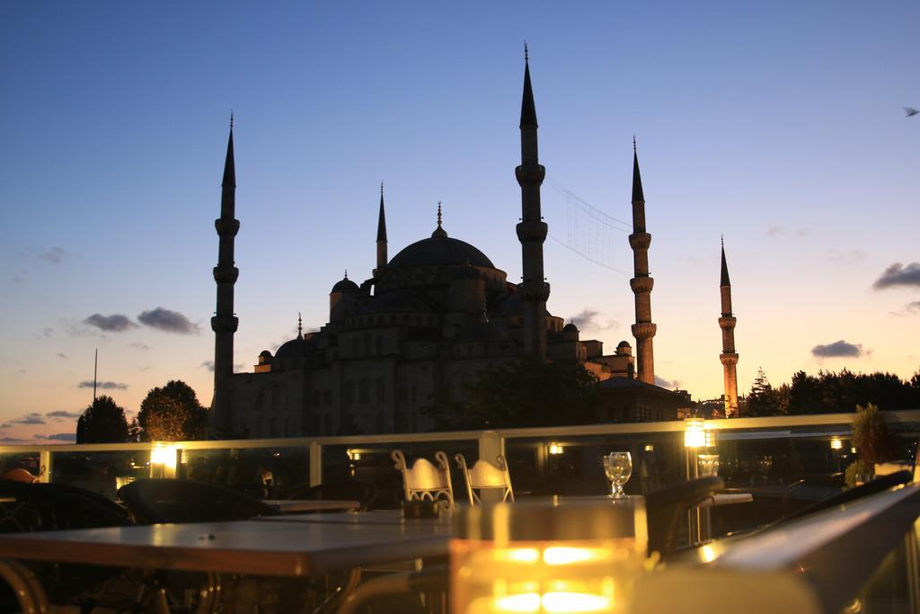 Auberge de jeunesse Nobel Istambul