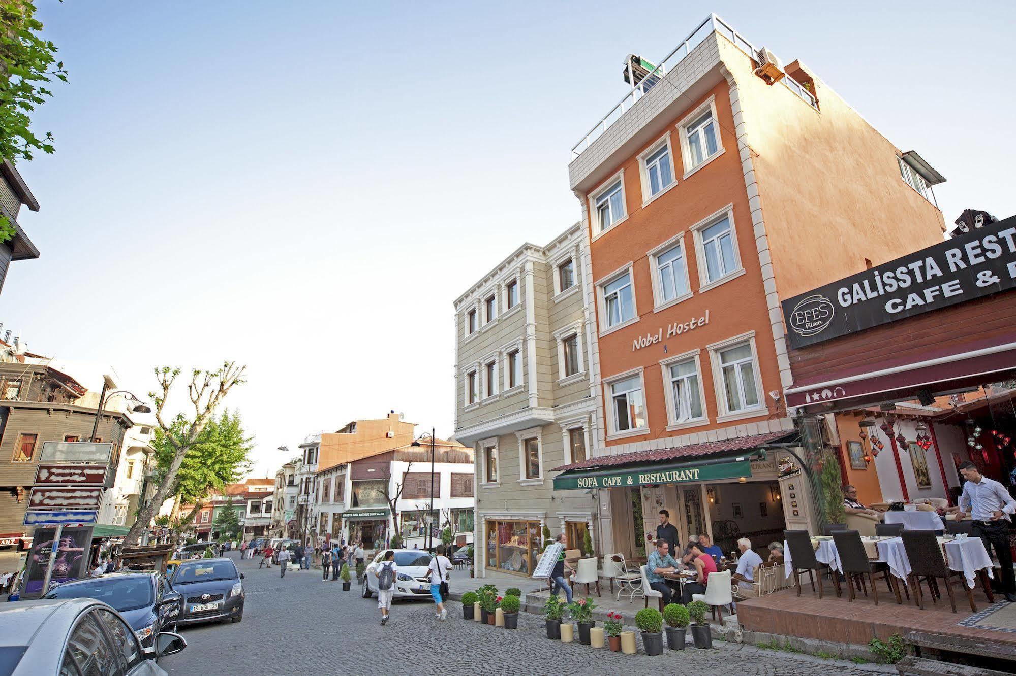 Auberge de jeunesse Nobel